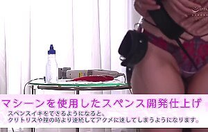 Pppd-827 specialist titty clinic - yuria yoshine