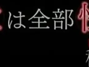 Sweet Japanese hottie in black pantyhose Yuuki Hodaka gets banged by her lover