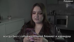 Porn Story - in the Store Behind the Counter, He Felt Her Tits (russian, Light Female Domination, Naked in Public)