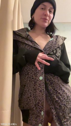 Boarder Girl Striptease