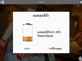 Homemade Teen Live Masturbation Orgasm EP.24