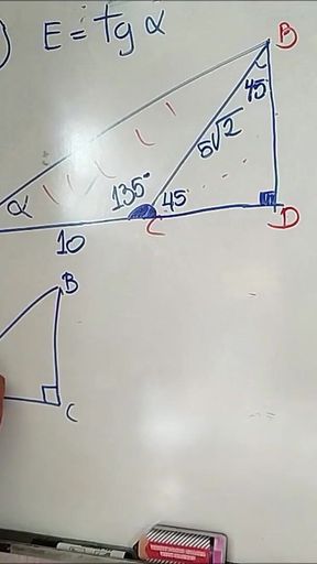 Trigonometry: Remarkable Triangles - Exercise 1