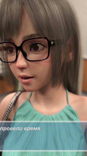 Complete Gameplay - Happy Summer, Part 9   Clip 2