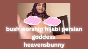 Hijabi Persian Goddess Bush Worship