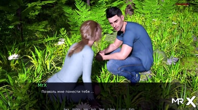 A British nurse surrenders to passion in a 3D cartoon forest