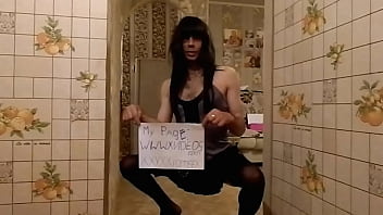 Видео для верификации