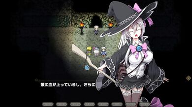 [#11 Hentai Game Eclipse No Majo hentai witch game Play video]