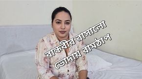 I Brought My Girlfriend to My Female Friend's Place and Fucked Her Hard
