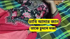 Fucking Neighbours Bhabhi when she is alone
