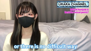 Which footjob is best for uncut penis?