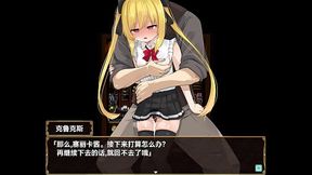 Japanese game enchantress Sairika in 2D hentai