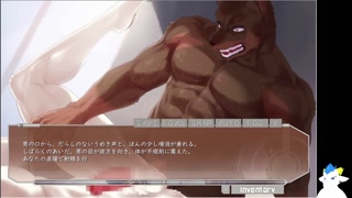 Feeling good while cumming inside her ass【kamoken】part42