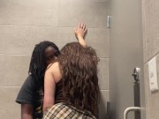 Interracial lesbian amateurs have fun in restaurant bathroom