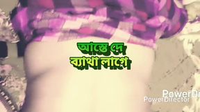 Wife cheated and fucked in bedroom Desi Hardcore