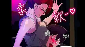 Horny Step-Mom And Stepsisters Get Wild In PC Room Anime Adventure