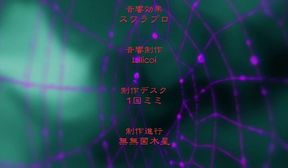Saimin 5