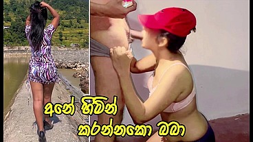 Dushaanii - update #4 - HE FUCKED VERY HARD & CAME INSIDE MY Tight ASS - Sri Lanka - Feb 28, 2024
