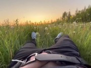 In the grass🔥