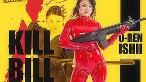 Natural Darling Lulu Chu As O-REN ISHII Finds You Very Charming
