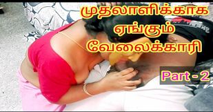 House Maid tried to seduce her boss and end up with hardcore fuck- full tamil audio with real loud moaning