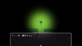 (  18 ) H RPG Games I got lost in the mysterious back alleys of Showa...#1