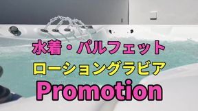 Your cum slut had an orgasm in the bathtub. WET&MESSY