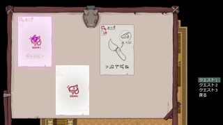 Affectionate copulation with red slime.【grove dark places】part16-1