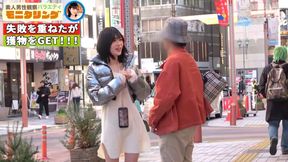 Honoka Tsujii's Dominant Mastery: A Close Look at Her Erotic Artistry