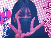 女装 子crossdresser　バイブ遊びで気持ち良くなってぶっかけちゃうところ見てください///　Bukkake