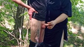 Saw a Neighbor in the Park and Fucked Her in the Mouth