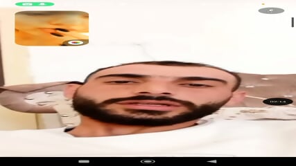 :