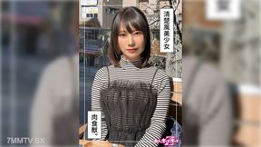 420hoi-335 Mahina (20) Amateur Hoi Hoi Z, Amateur, Documentary, Pornstar, Beautiful Girl, Slender, Slut, Lotion, Facial