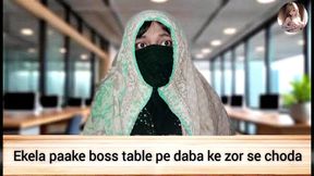 Office Room Hardcore Fun - Desi Fantasy Chudai