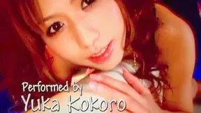 Yuka Kokoro Tímida Necesita Sexo Salvaje para su Coño