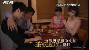 Sem o amor da minha vida, mas achei um prazer maior (Legendado) Riho Fujimori