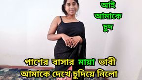 The neighbor wanted me and let me fuck her pussy on fours, filled her pussy with cum, multiple cumshots.