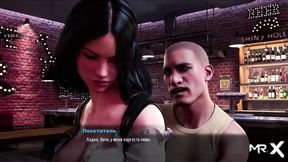 FashionBusiness - Boss kisses waitress E2 #54