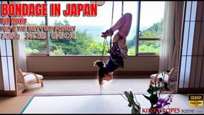 BONDAGE IN JAPAN, MILF & THE DIRTY OLD PERVERT rope captured woman is pov trashed by a stranger (FULL SCENE 1080p)