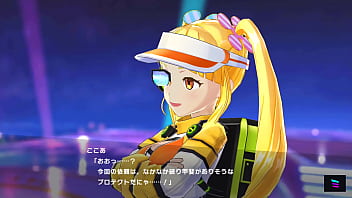 【マジカミ】サイバーパンク