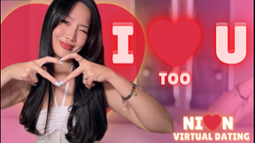 I LOVE YOU TOO