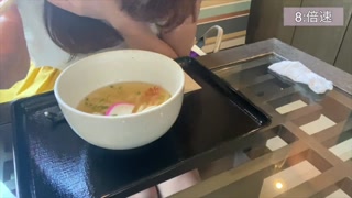 I tried to feel good while eating rice!