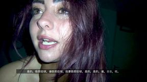 Asian Dutch Girl Sloppy Throat Goat BBC Daddy