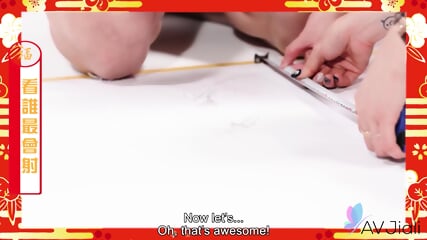 Li Er's Lucky Night: New Year's Special Game Show Winner Gets Pounded