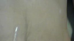 Chest Cum Shot!