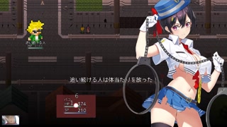 Keidro hentai rpg - Sexy police girl fucking with 3 suspects
