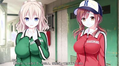 Watch this Japanese Baseball Manager parody play a hot game of hentai with his big tits and verified amateurs