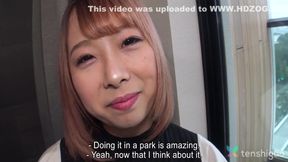 Chubby And Busty Japanese Cheating Gf Is Fucked In A Love Hotel [eng Subtitles, Uncensored] 13 Min