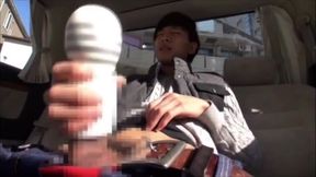 Big Asian Cock Car Jacking