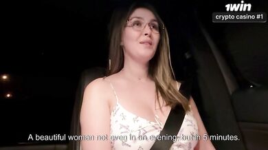 Her friends mom flesh squeezing car sex she just cant stop coming
