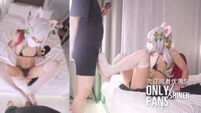 Cute Asian Amateur Femboy Nahida Cosplayer from Genshin Impact does Soft BDSM Femdom, Foot worship and Ass worship